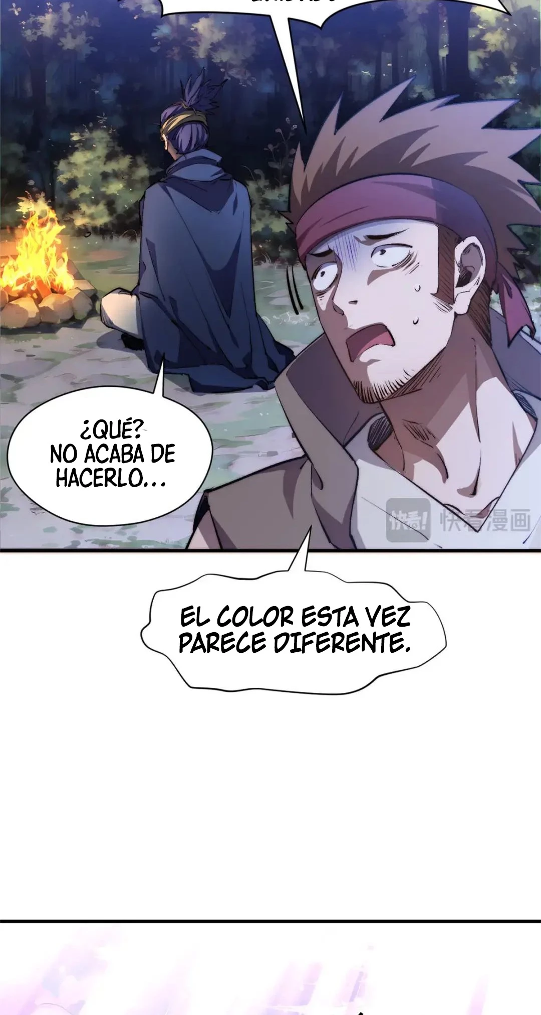 Providencia De Primer Nivel: Cultiva En Silencio Durante Miles de Años > Capitulo 133 > Page 541