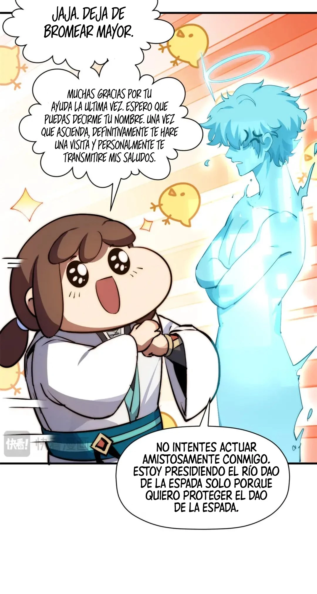 Providencia De Primer Nivel: Cultiva En Silencio Durante Miles de Años > Capitulo 133 > Page 611