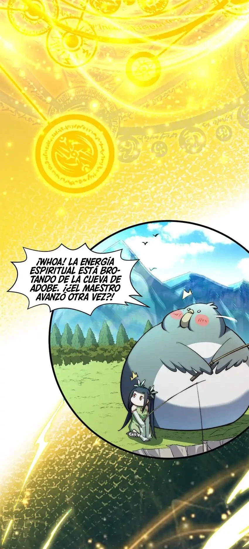 Providencia De Primer Nivel: Cultiva En Silencio Durante Miles de Años > Capitulo 134 > Page 231