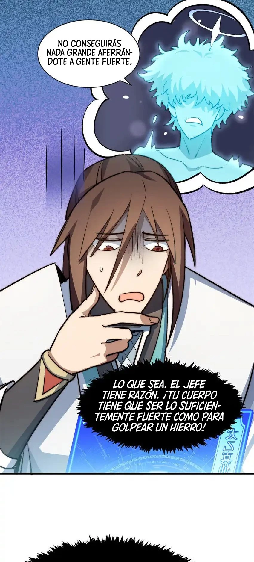 Providencia De Primer Nivel: Cultiva En Silencio Durante Miles de Años > Capitulo 134 > Page 271