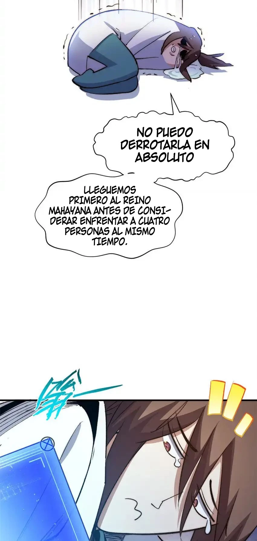 Providencia De Primer Nivel: Cultiva En Silencio Durante Miles de Años > Capitulo 134 > Page 511