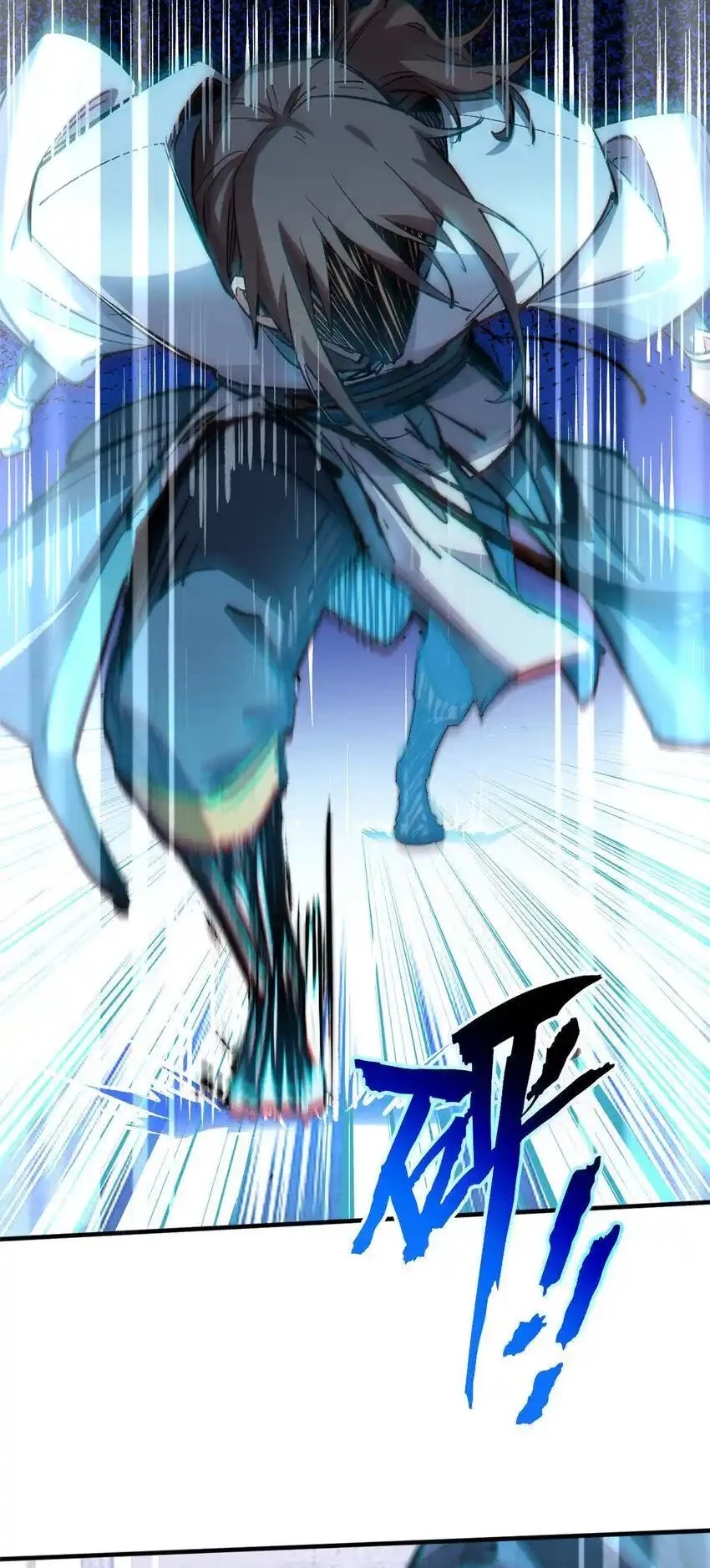 Providencia De Primer Nivel: Cultiva En Silencio Durante Miles de Años > Capitulo 134 > Page 51