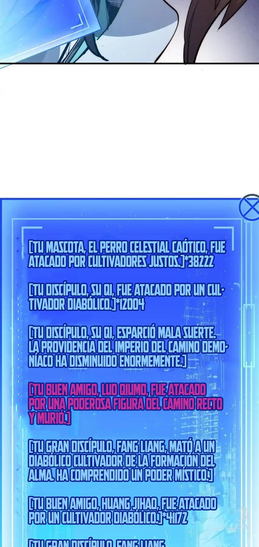 Providencia De Primer Nivel: Cultiva En Silencio Durante Miles de Años > Capitulo 134 > Page 521