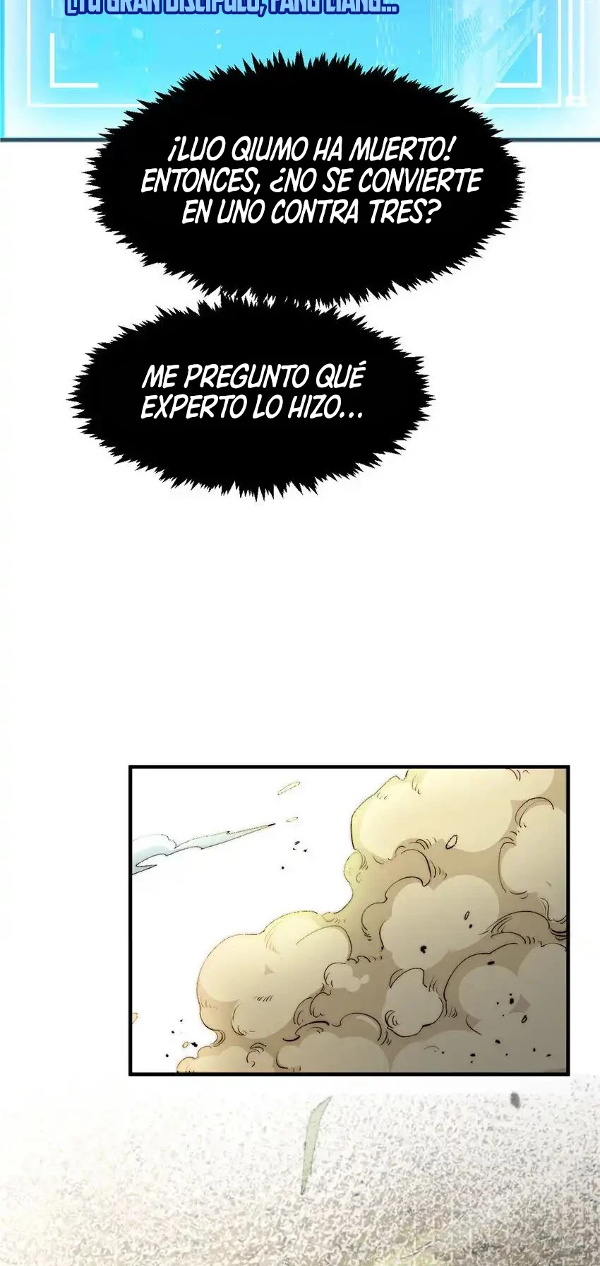 Providencia De Primer Nivel: Cultiva En Silencio Durante Miles de Años > Capitulo 134 > Page 531