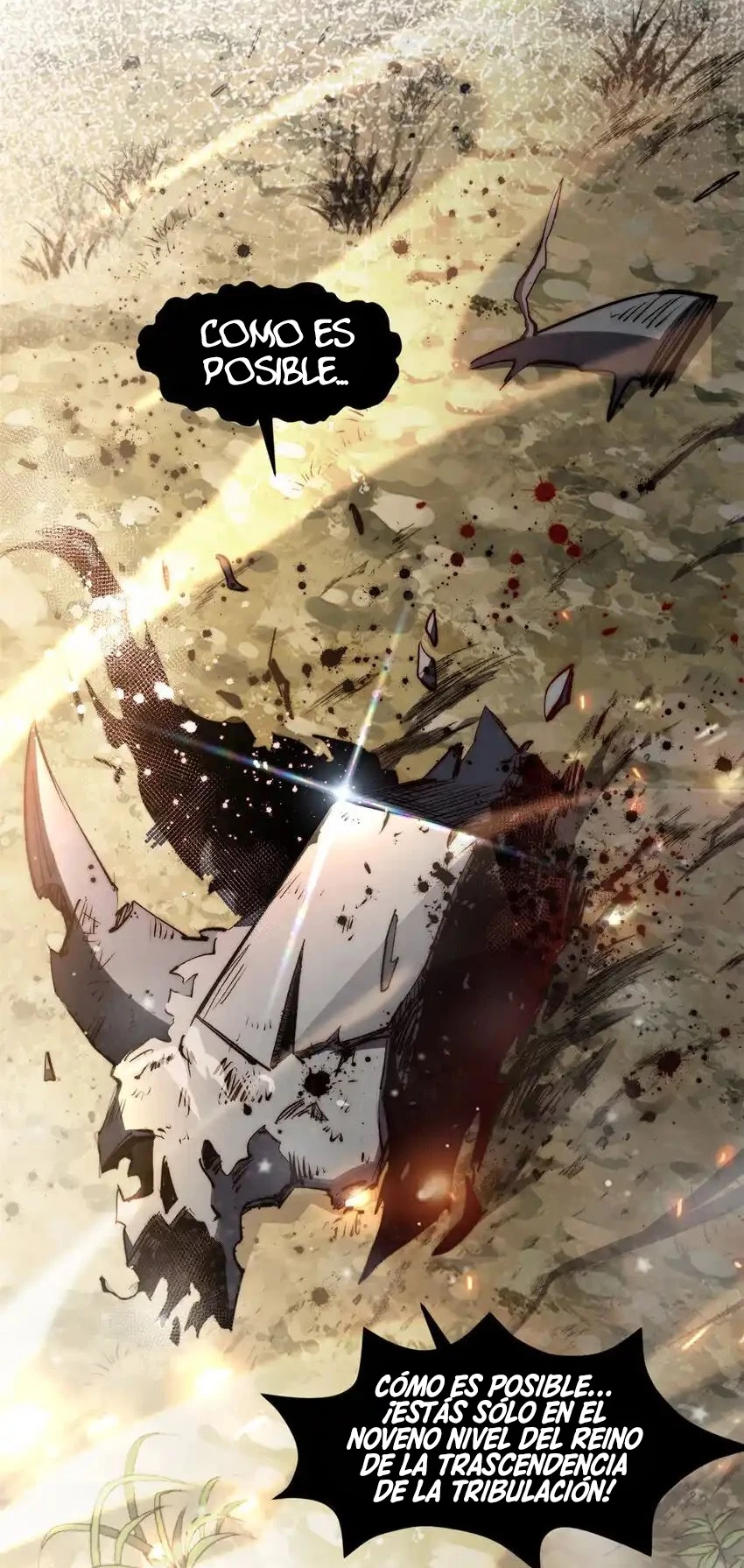 Providencia De Primer Nivel: Cultiva En Silencio Durante Miles de Años > Capitulo 134 > Page 541