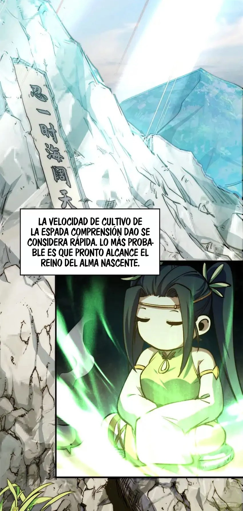 Providencia De Primer Nivel: Cultiva En Silencio Durante Miles de Años > Capitulo 135 > Page 21