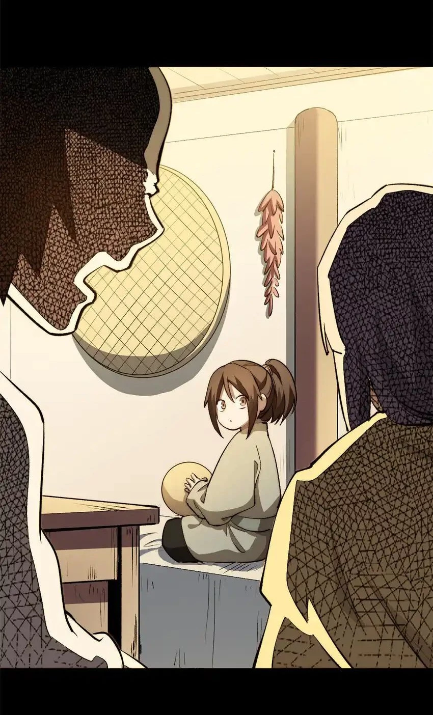 Providencia De Primer Nivel: Cultiva En Silencio Durante Miles de Años > Capitulo 135 > Page 461