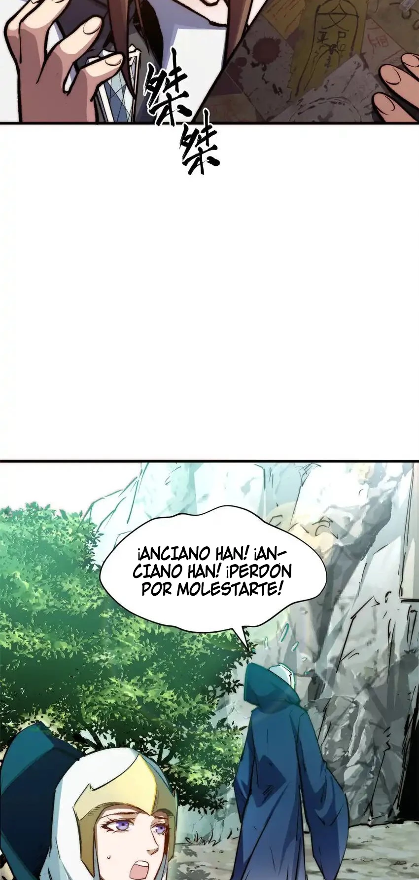 Providencia De Primer Nivel: Cultiva En Silencio Durante Miles de Años > Capitulo 135 > Page 61