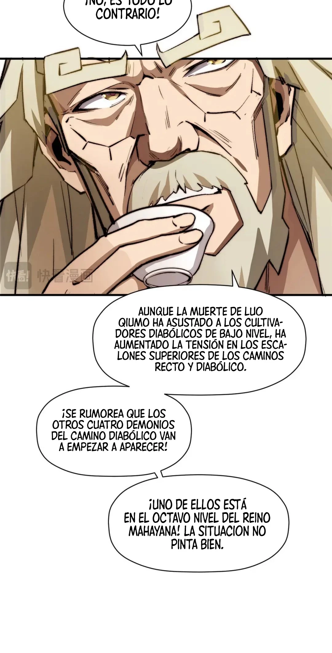 Providencia De Primer Nivel: Cultiva En Silencio Durante Miles de Años > Capitulo 136 > Page 121