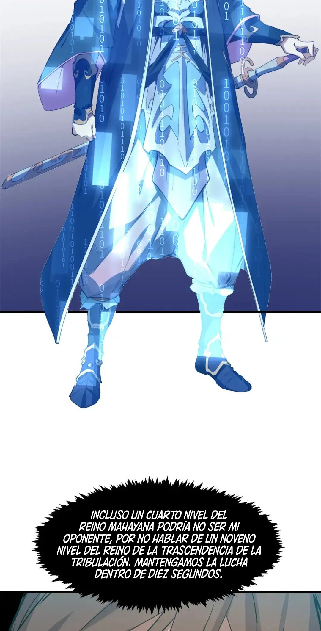 Providencia De Primer Nivel: Cultiva En Silencio Durante Miles de Años > Capitulo 136 > Page 251