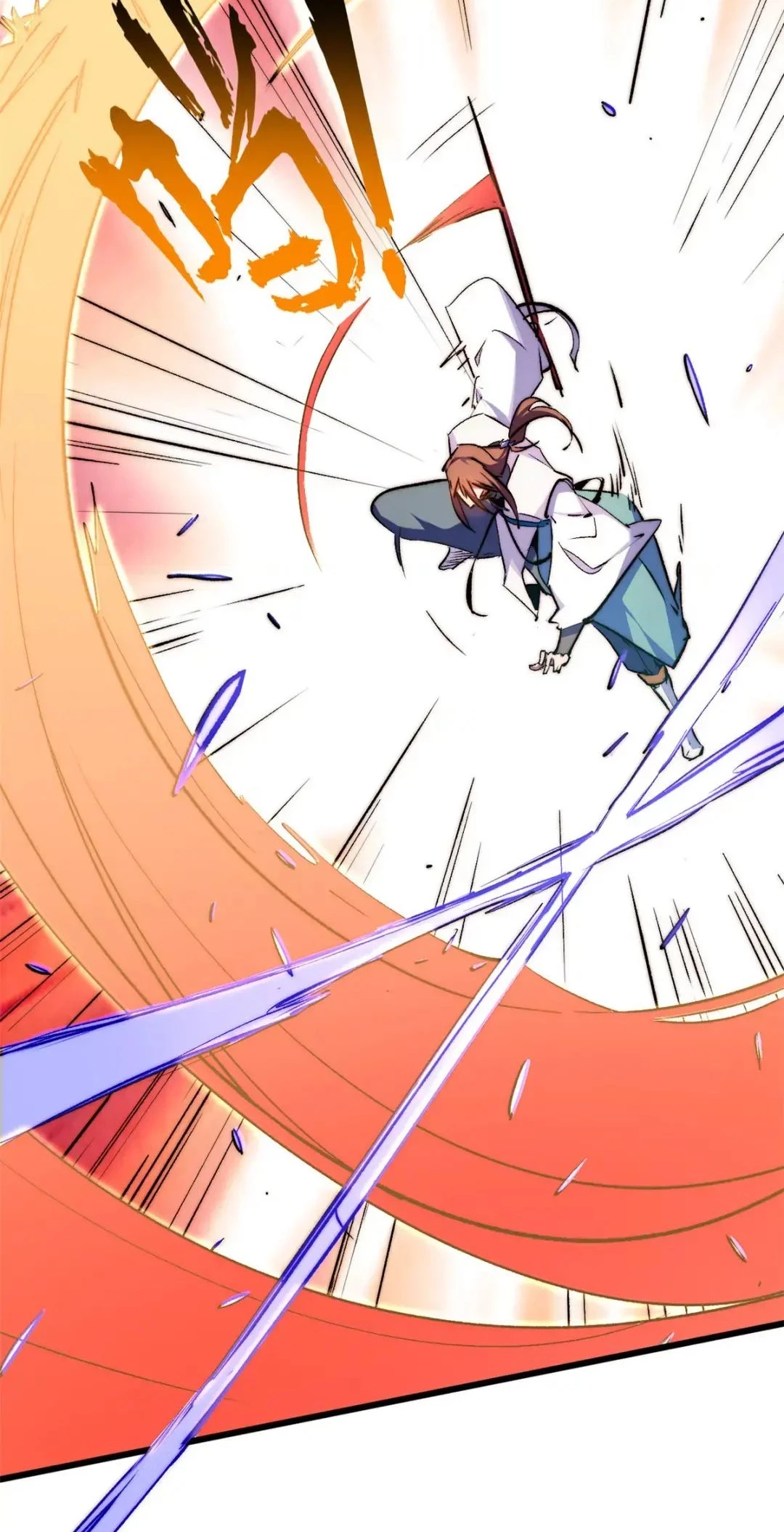 Providencia De Primer Nivel: Cultiva En Silencio Durante Miles de Años > Capitulo 136 > Page 341