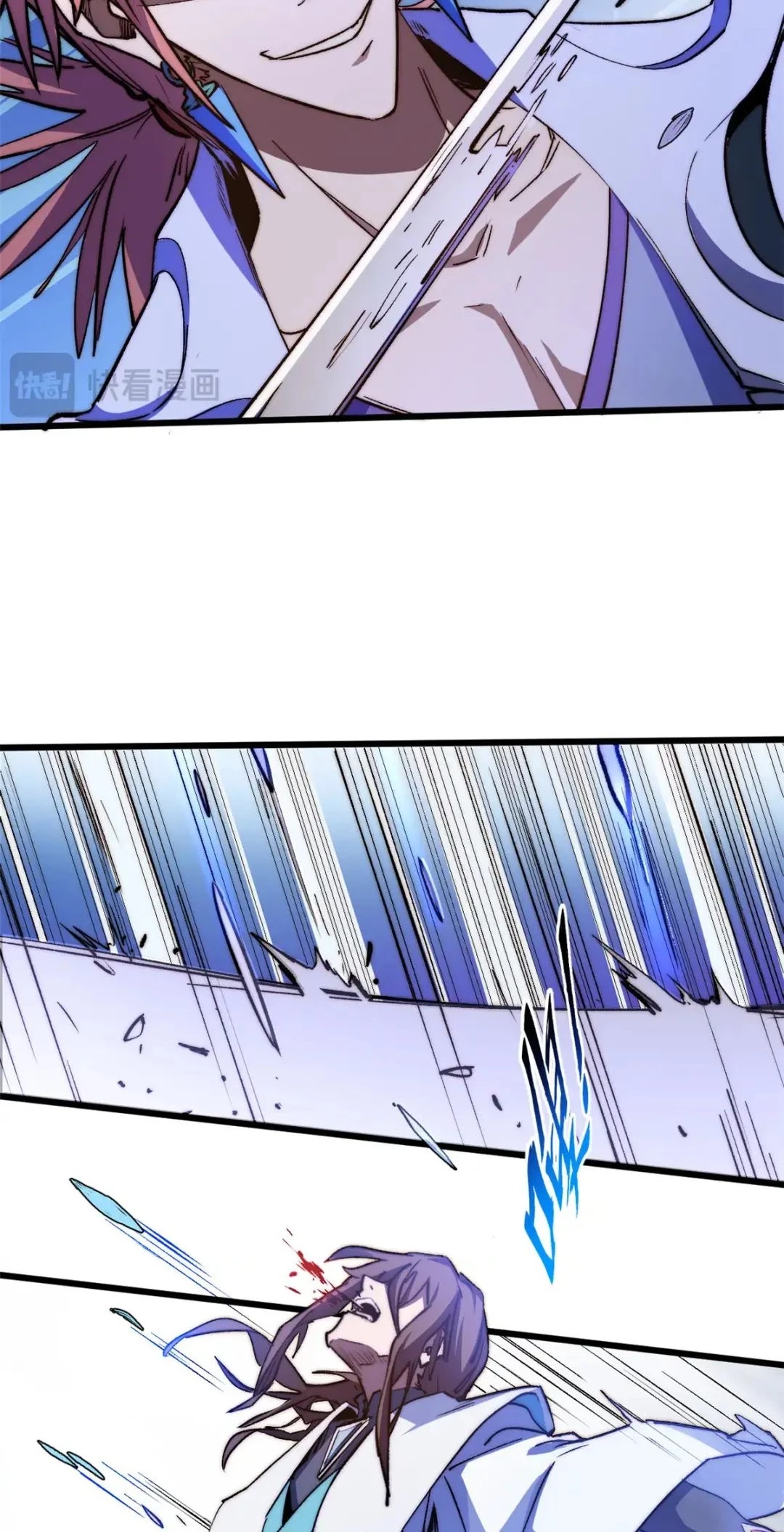 Providencia De Primer Nivel: Cultiva En Silencio Durante Miles de Años > Capitulo 136 > Page 391