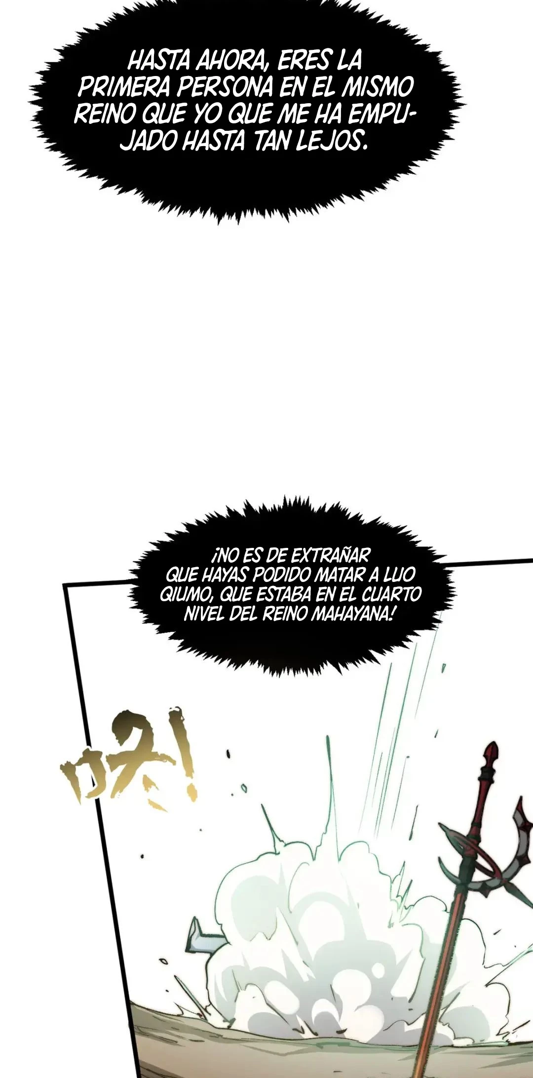 Providencia De Primer Nivel: Cultiva En Silencio Durante Miles de Años > Capitulo 136 > Page 591