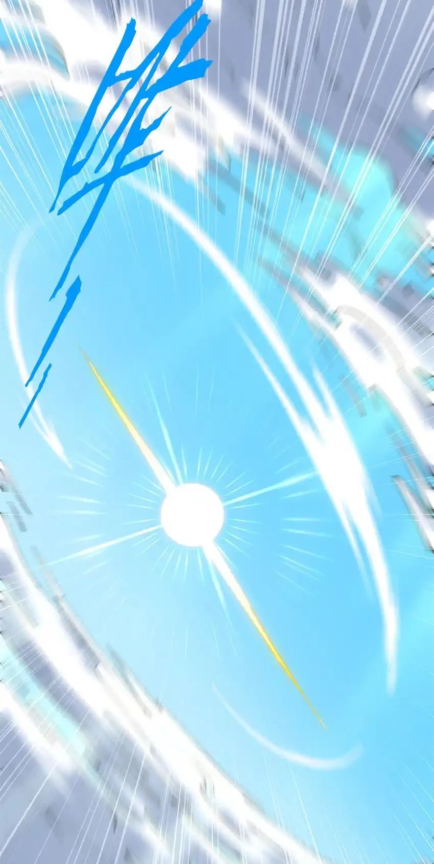 Providencia De Primer Nivel: Cultiva En Silencio Durante Miles de Años > Capitulo 137 > Page 361