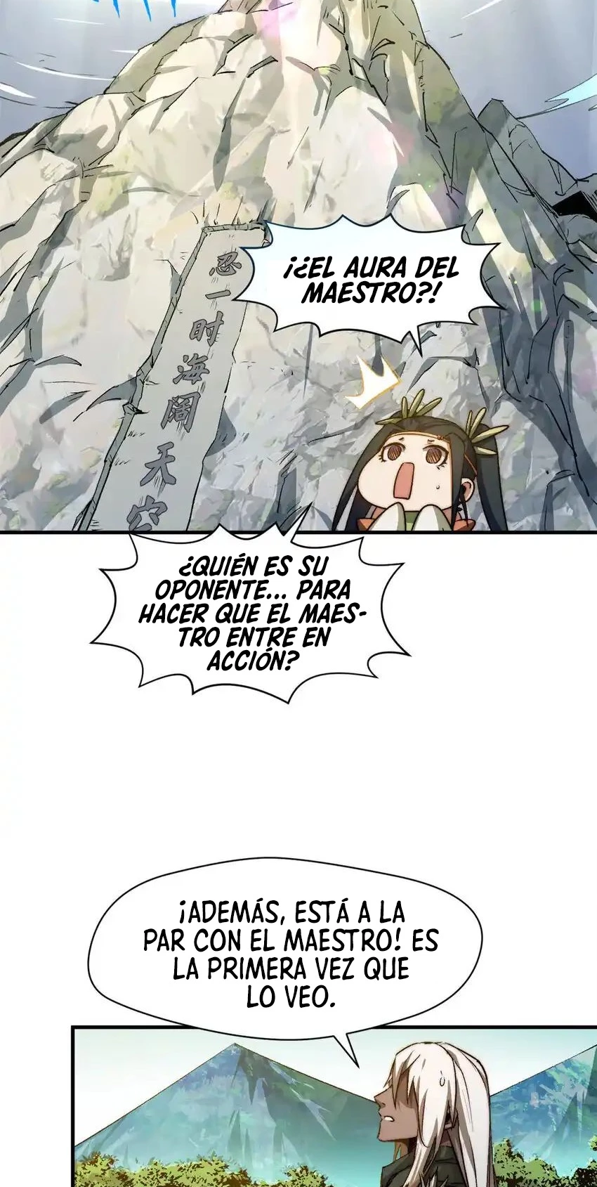 Providencia De Primer Nivel: Cultiva En Silencio Durante Miles de Años > Capitulo 137 > Page 381