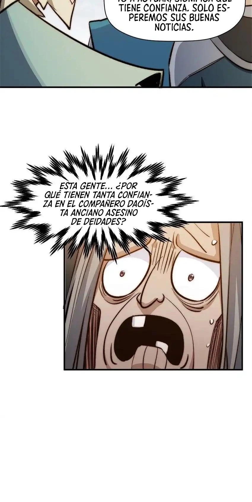 Providencia De Primer Nivel: Cultiva En Silencio Durante Miles de Años > Capitulo 137 > Page 531