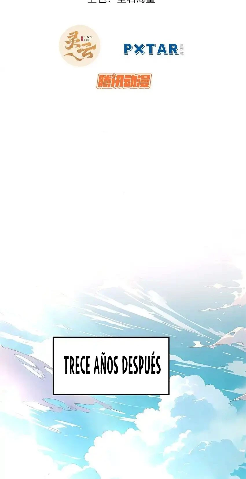 Providencia De Primer Nivel: Cultiva En Silencio Durante Miles de Años > Capitulo 138 > Page 131