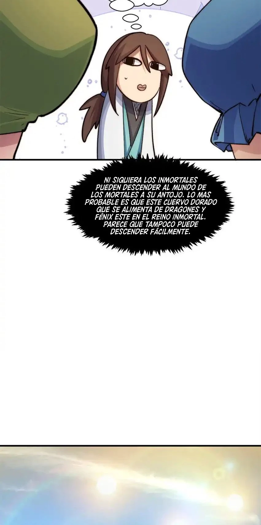 Providencia De Primer Nivel: Cultiva En Silencio Durante Miles de Años > Capitulo 138 > Page 541