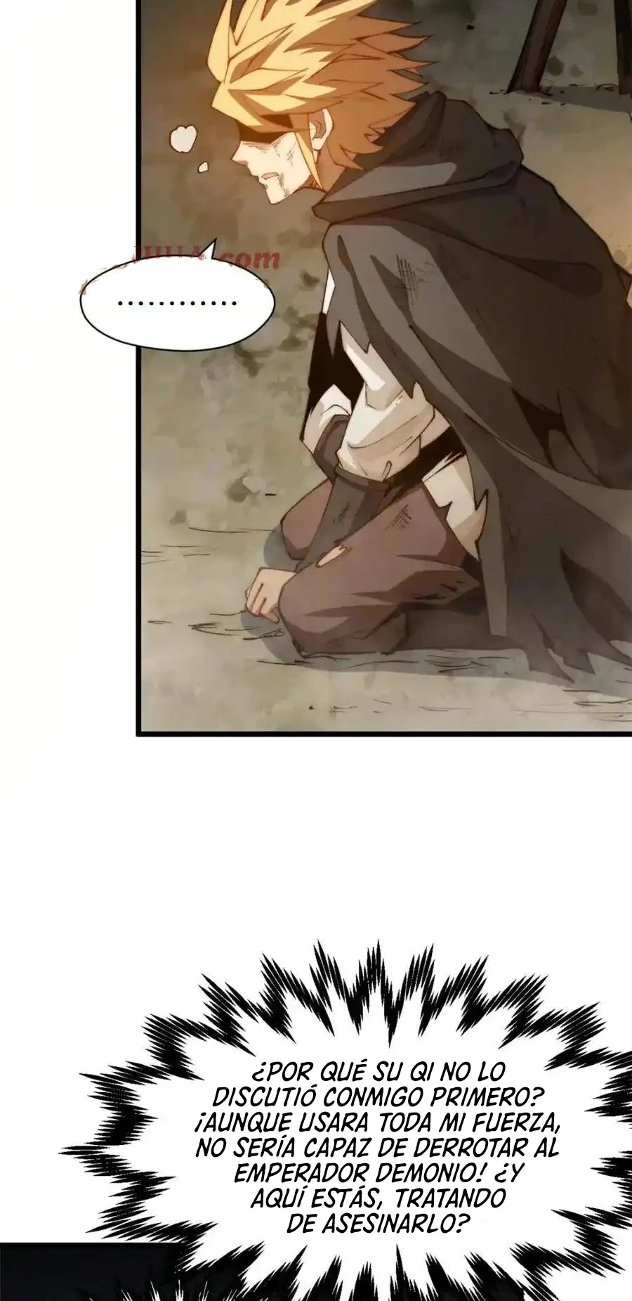 Providencia De Primer Nivel: Cultiva En Silencio Durante Miles de Años > Capitulo 139 > Page 171