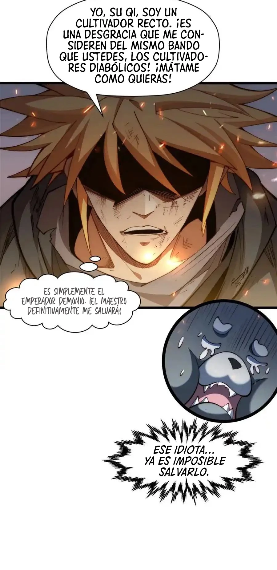 Providencia De Primer Nivel: Cultiva En Silencio Durante Miles de Años > Capitulo 139 > Page 201