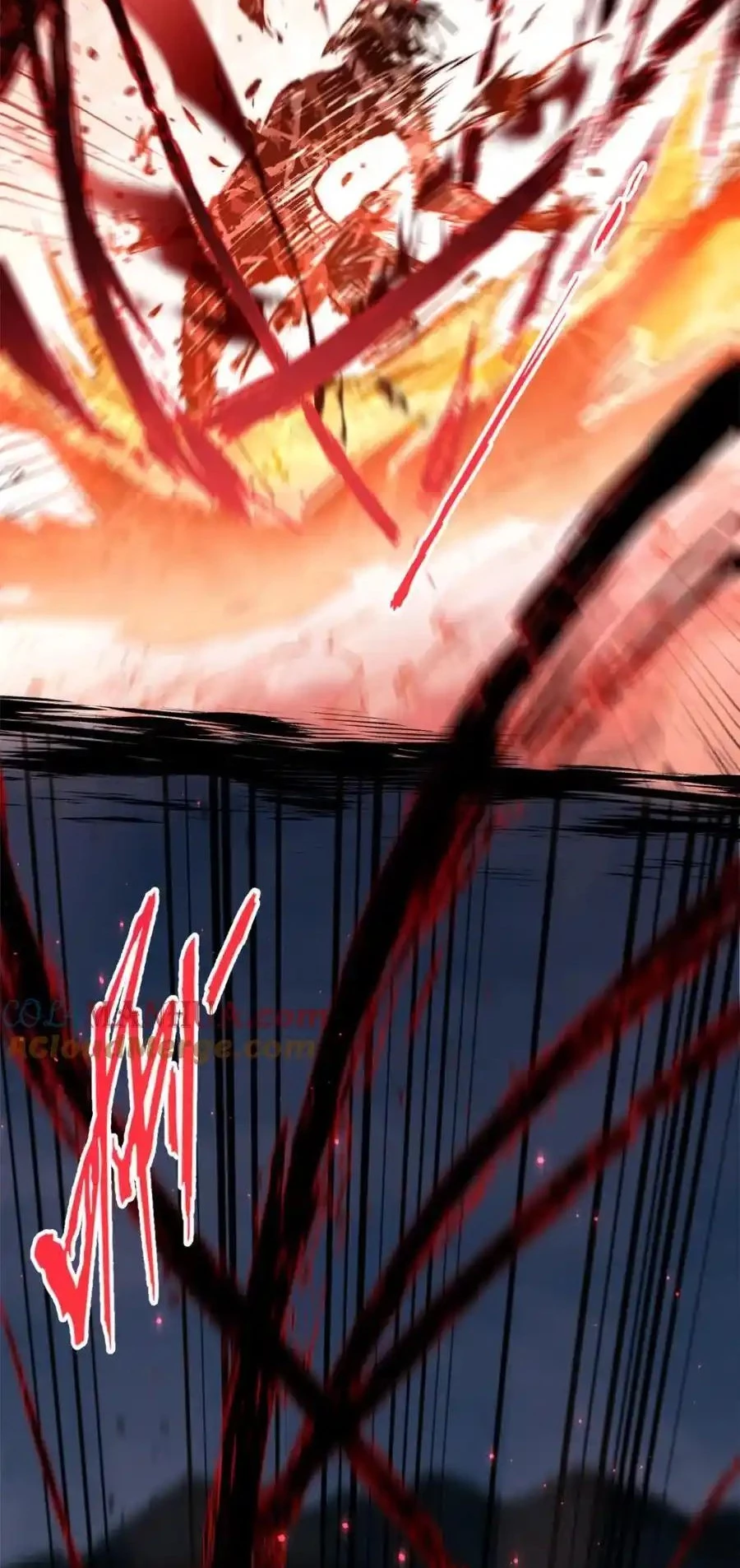 Providencia De Primer Nivel: Cultiva En Silencio Durante Miles de Años > Capitulo 139 > Page 581