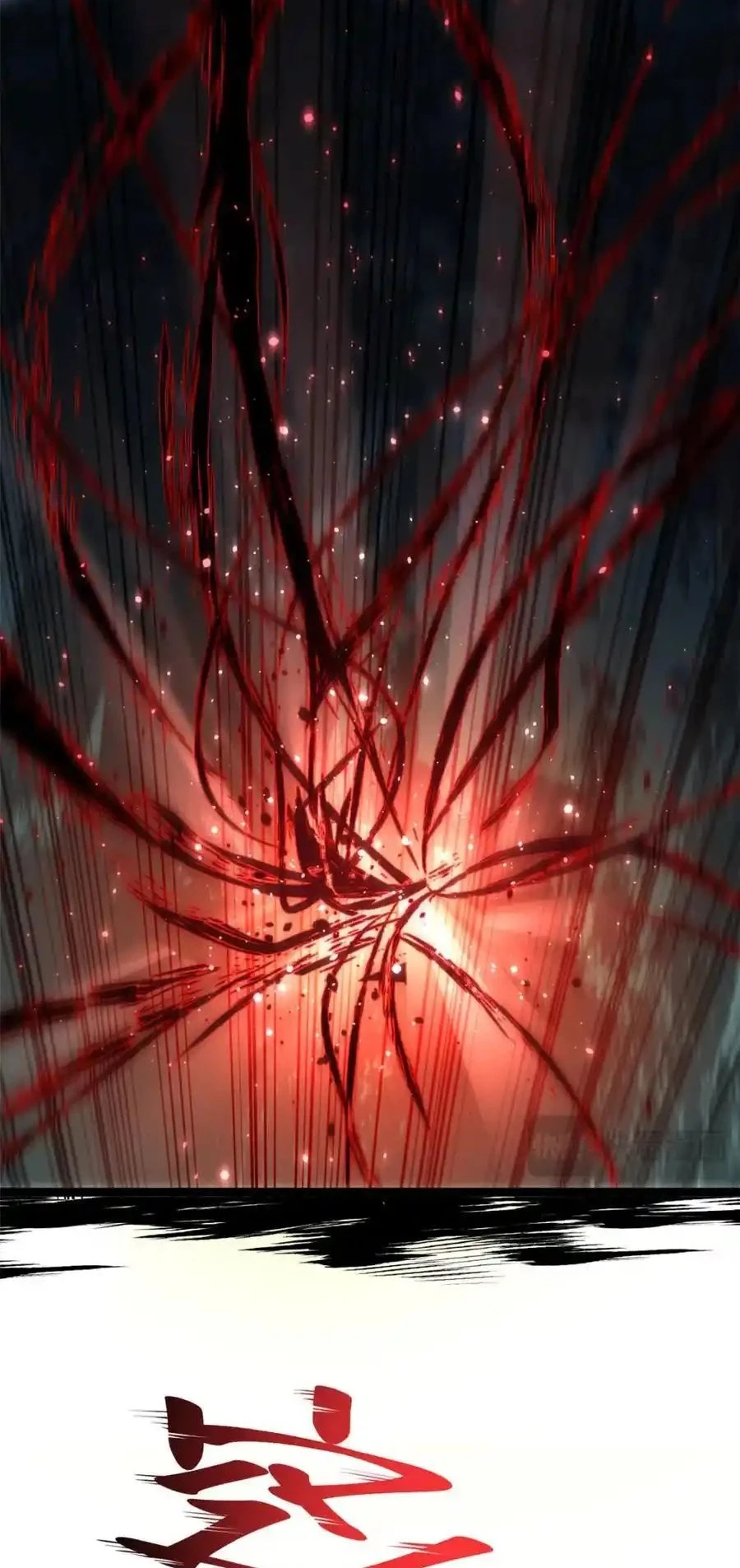 Providencia De Primer Nivel: Cultiva En Silencio Durante Miles de Años > Capitulo 139 > Page 591