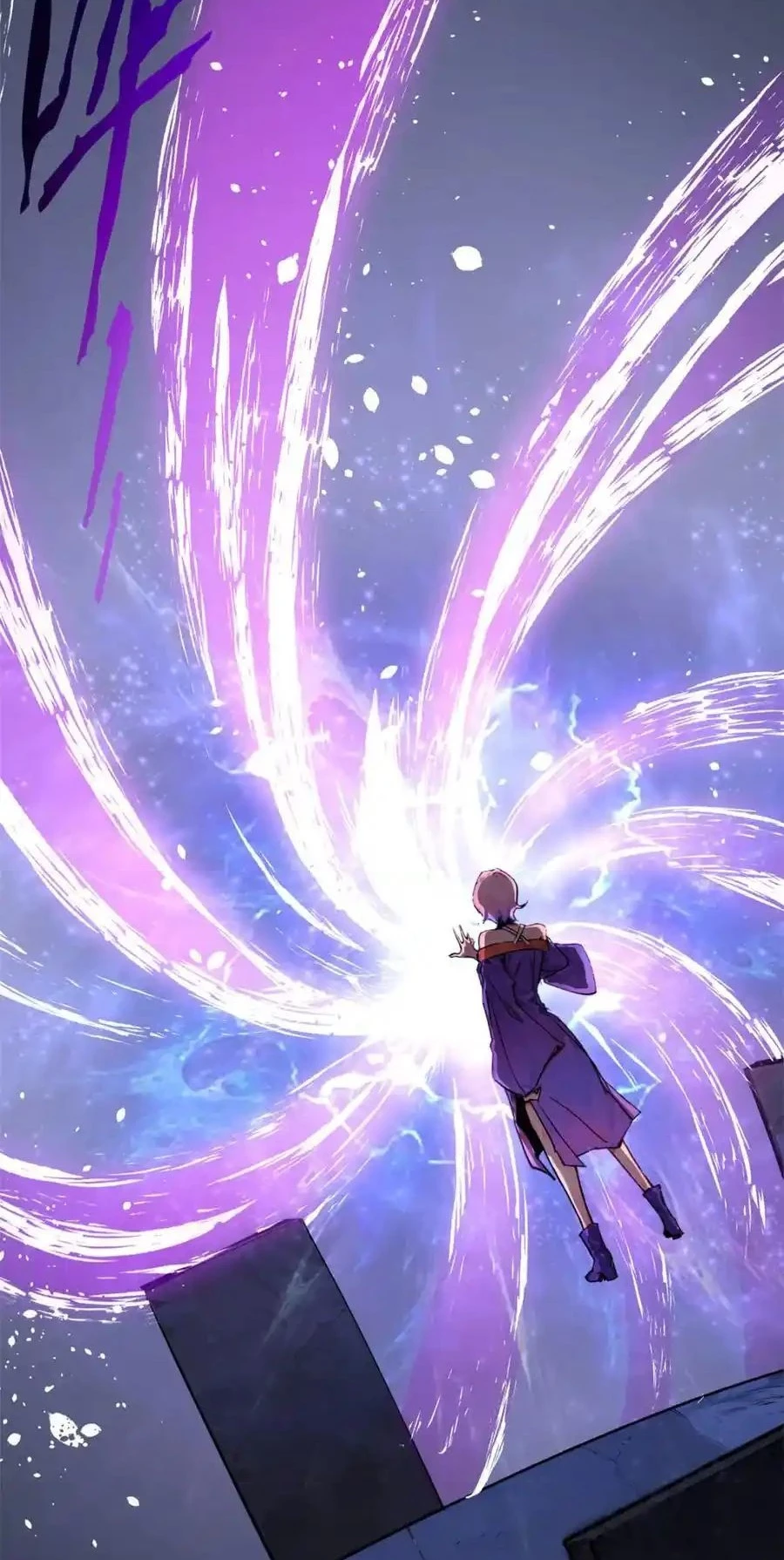 Providencia De Primer Nivel: Cultiva En Silencio Durante Miles de Años > Capitulo 140 > Page 561