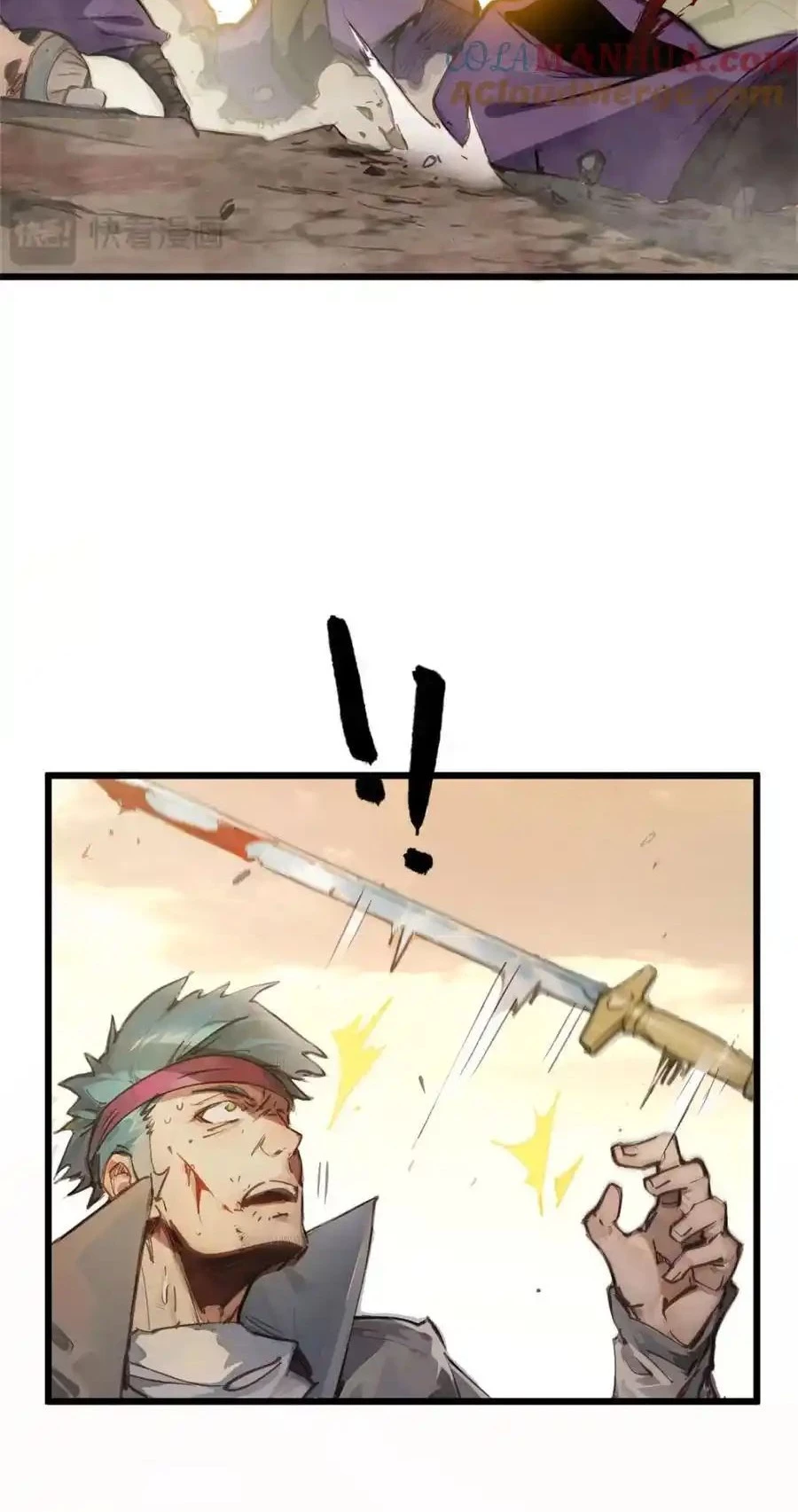 Providencia De Primer Nivel: Cultiva En Silencio Durante Miles de Años > Capitulo 140 > Page 81