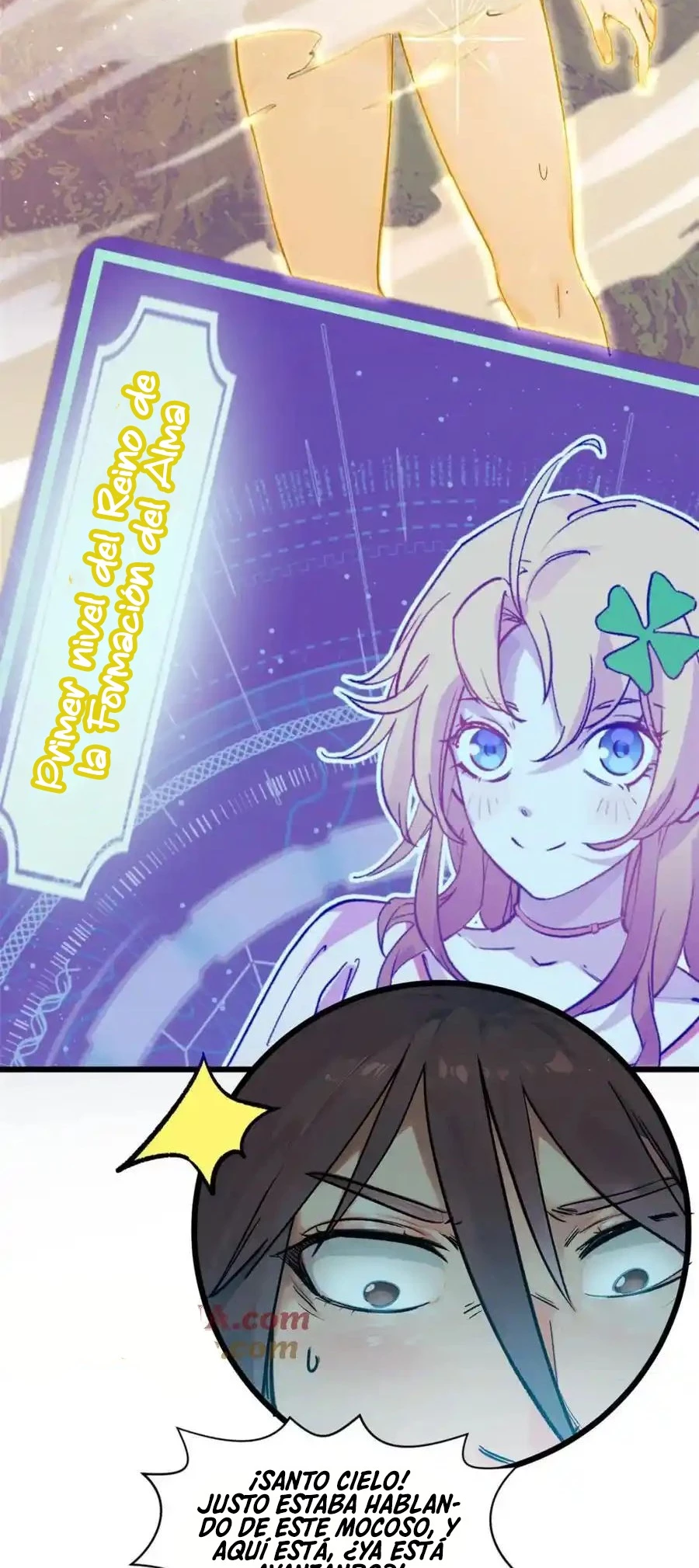 Providencia De Primer Nivel: Cultiva En Silencio Durante Miles de Años > Capitulo 141 > Page 151