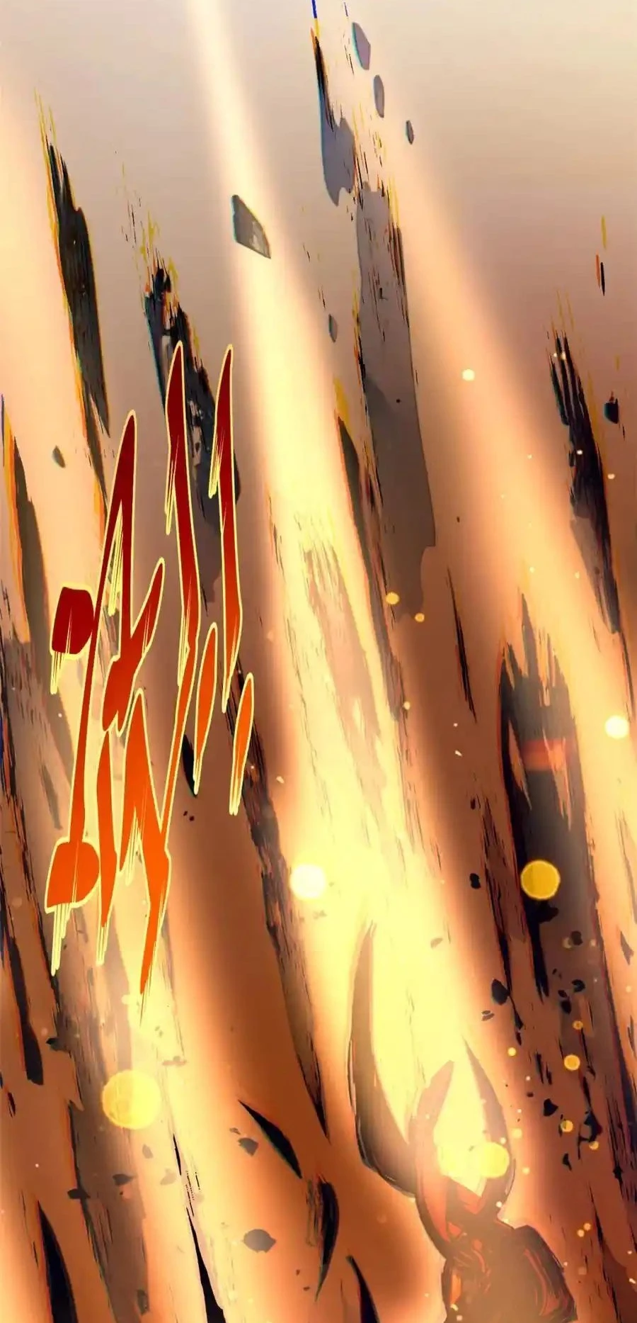 Providencia De Primer Nivel: Cultiva En Silencio Durante Miles de Años > Capitulo 141 > Page 281