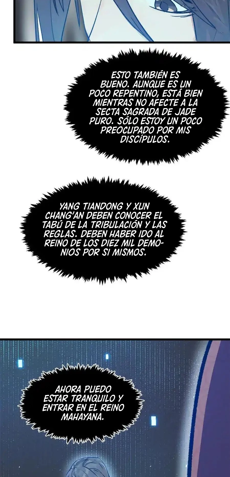 Providencia De Primer Nivel: Cultiva En Silencio Durante Miles de Años > Capitulo 141 > Page 351