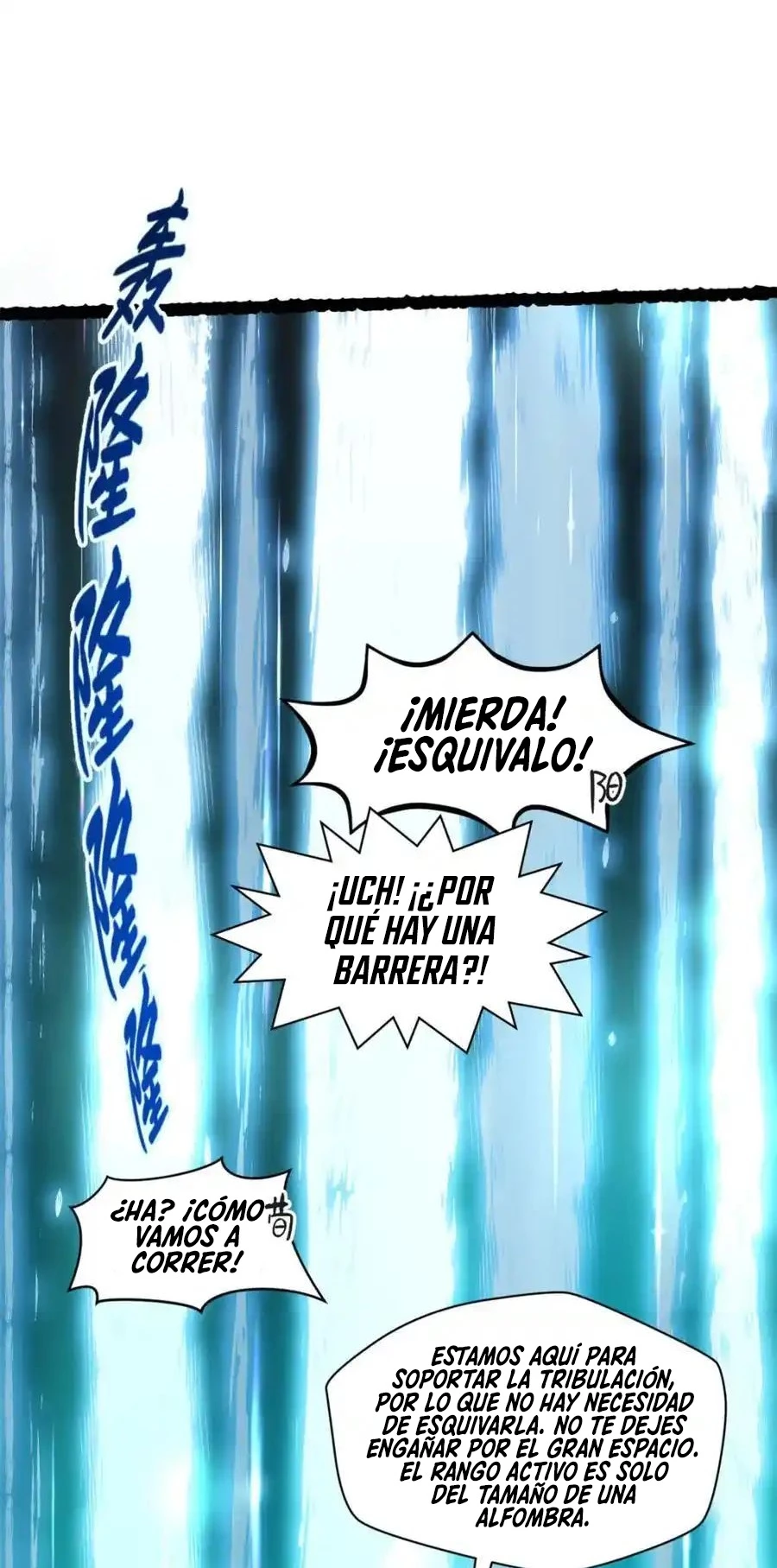 Providencia De Primer Nivel: Cultiva En Silencio Durante Miles de Años > Capitulo 141 > Page 491