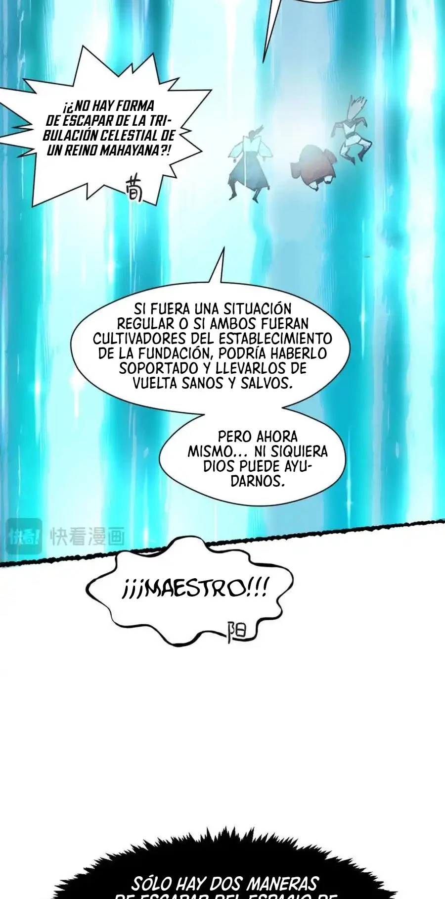 Providencia De Primer Nivel: Cultiva En Silencio Durante Miles de Años > Capitulo 141 > Page 501