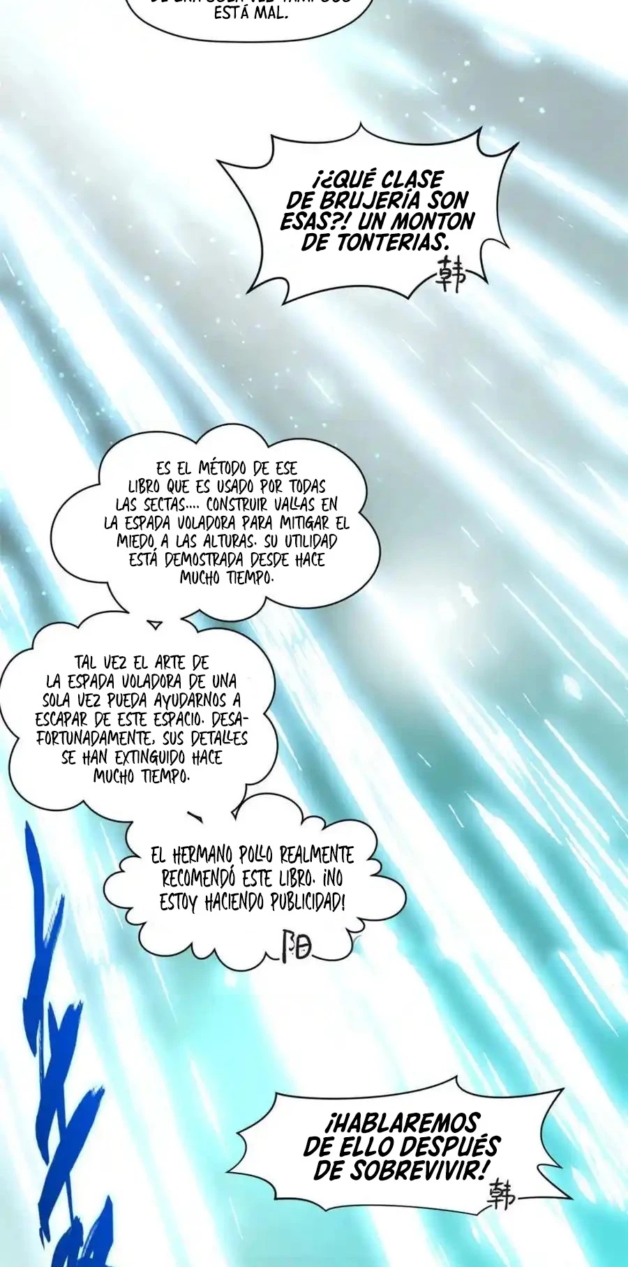 Providencia De Primer Nivel: Cultiva En Silencio Durante Miles de Años > Capitulo 141 > Page 551