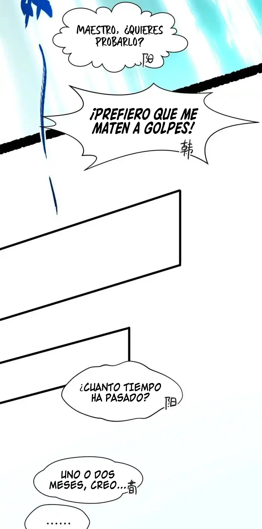 Providencia De Primer Nivel: Cultiva En Silencio Durante Miles de Años > Capitulo 141 > Page 561