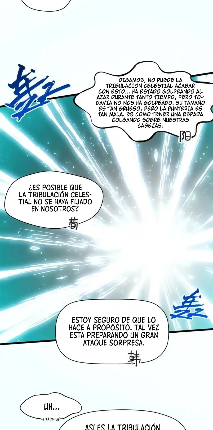 Providencia De Primer Nivel: Cultiva En Silencio Durante Miles de Años > Capitulo 141 > Page 571