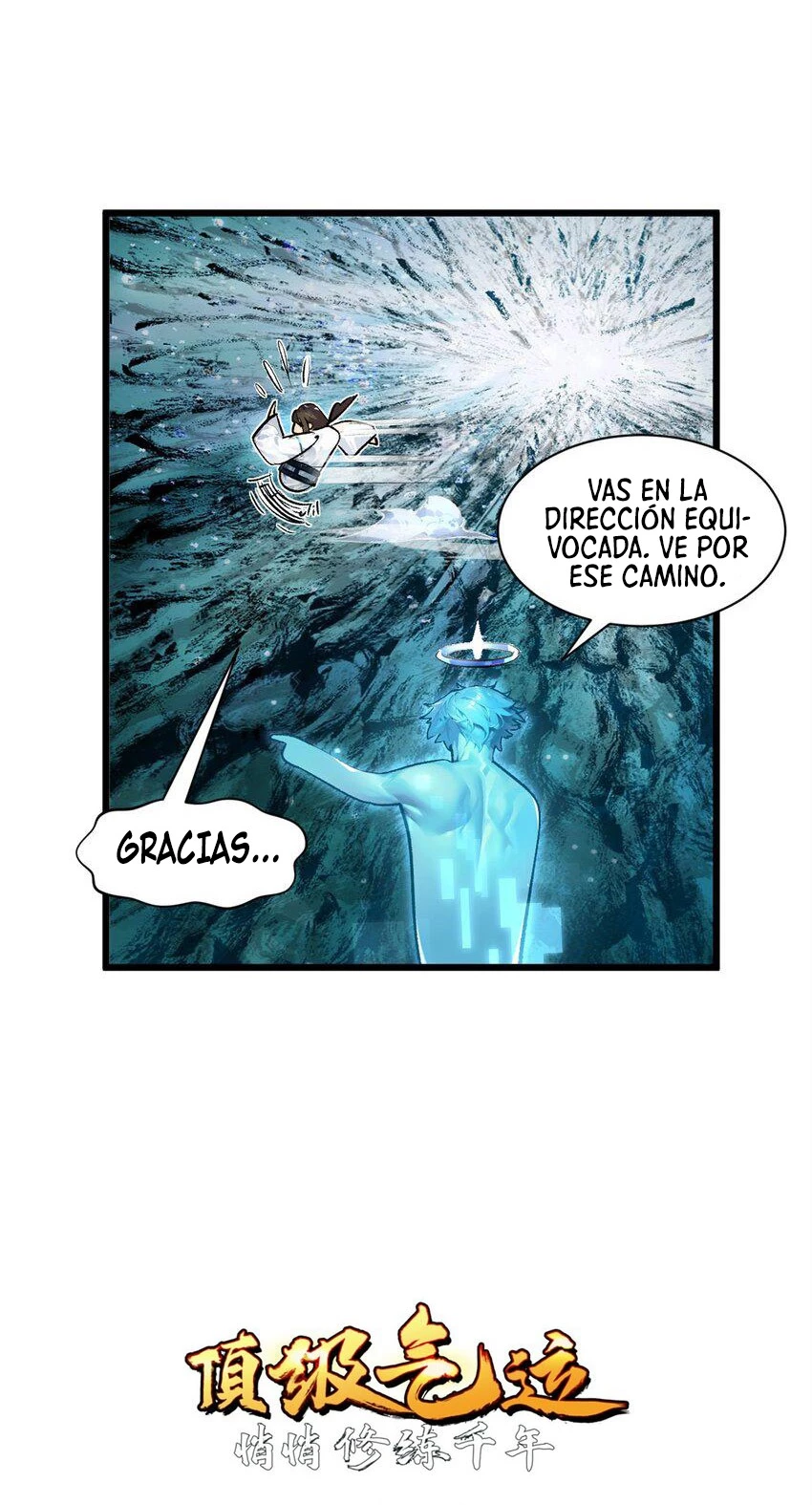 Providencia De Primer Nivel: Cultiva En Silencio Durante Miles de Años > Capitulo 142 > Page 291