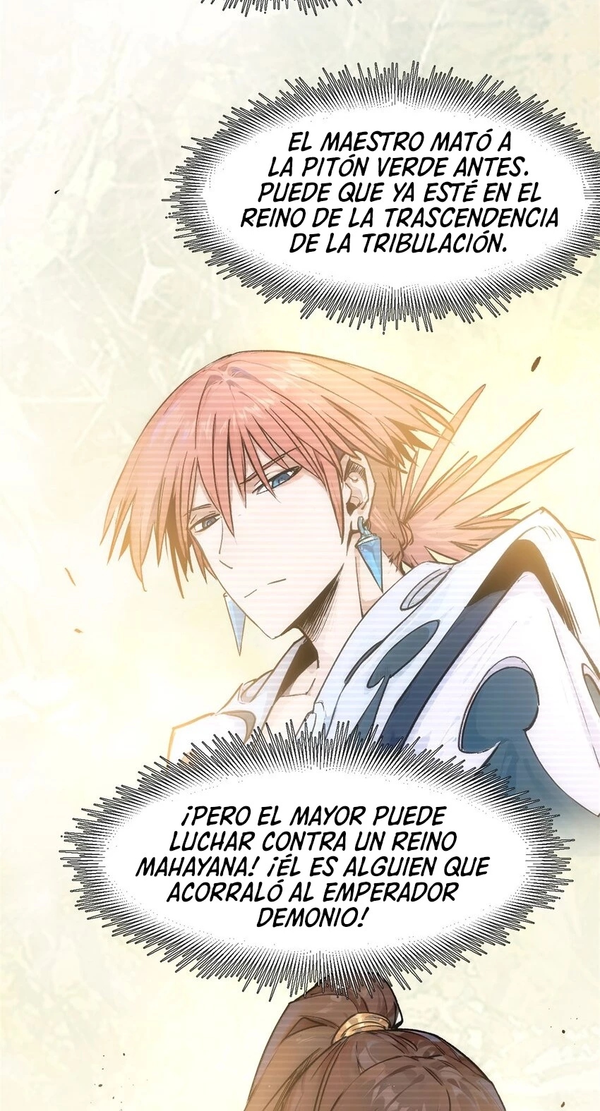 Providencia De Primer Nivel: Cultiva En Silencio Durante Miles de Años > Capitulo 142 > Page 481