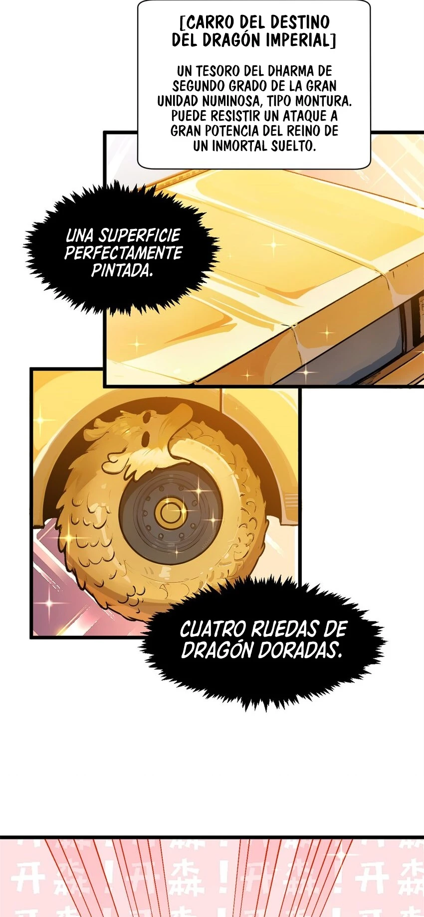 Providencia De Primer Nivel: Cultiva En Silencio Durante Miles de Años > Capitulo 142 > Page 71