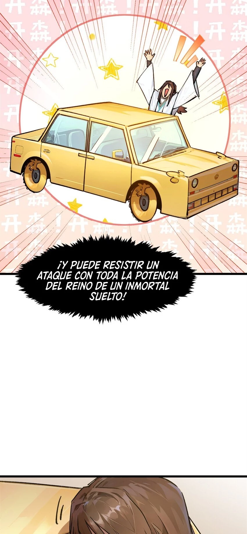 Providencia De Primer Nivel: Cultiva En Silencio Durante Miles de Años > Capitulo 142 > Page 81