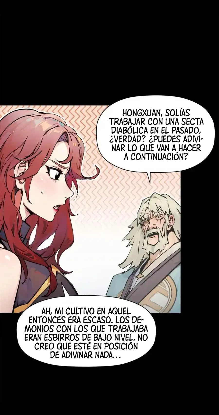 Providencia De Primer Nivel: Cultiva En Silencio Durante Miles de Años > Capitulo 143 > Page 201