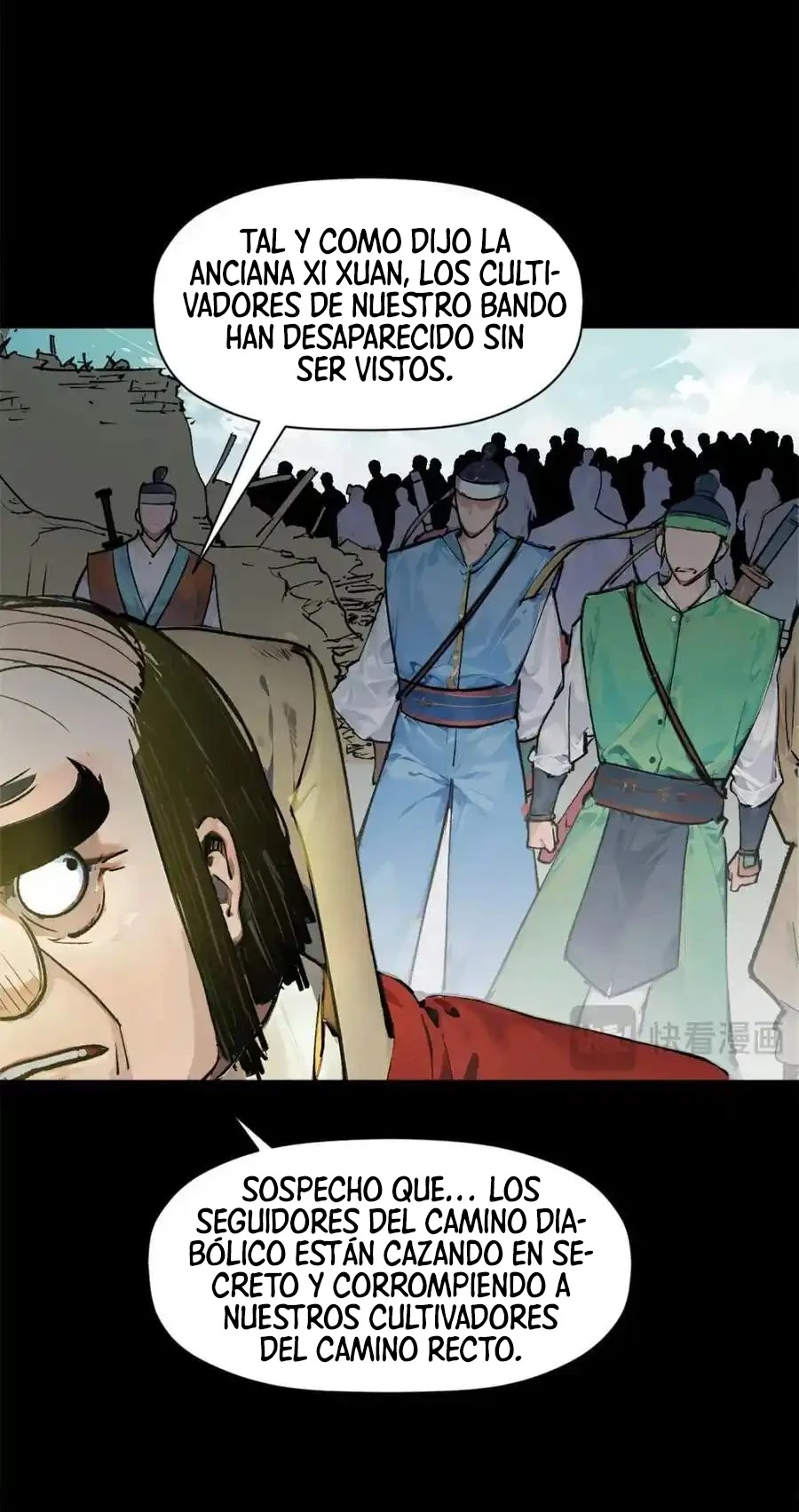 Providencia De Primer Nivel: Cultiva En Silencio Durante Miles de Años > Capitulo 143 > Page 251