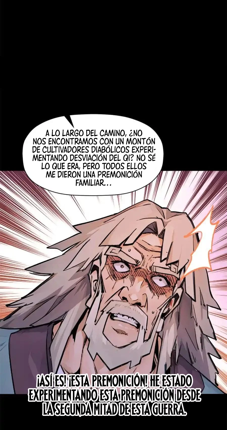 Providencia De Primer Nivel: Cultiva En Silencio Durante Miles de Años > Capitulo 143 > Page 261