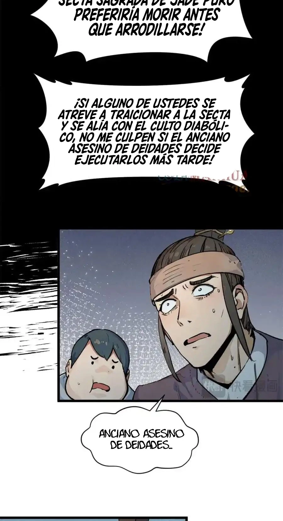 Providencia De Primer Nivel: Cultiva En Silencio Durante Miles de Años > Capitulo 143 > Page 581