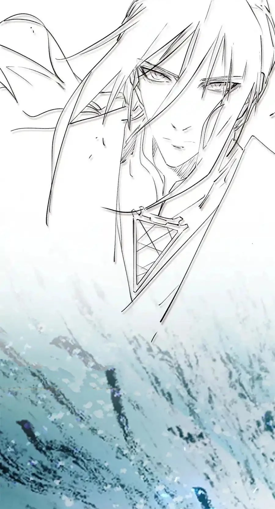 Providencia De Primer Nivel: Cultiva En Silencio Durante Miles de Años > Capitulo 143 > Page 631