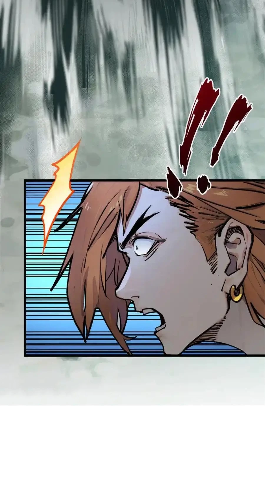 Providencia De Primer Nivel: Cultiva En Silencio Durante Miles de Años > Capitulo 143 > Page 91