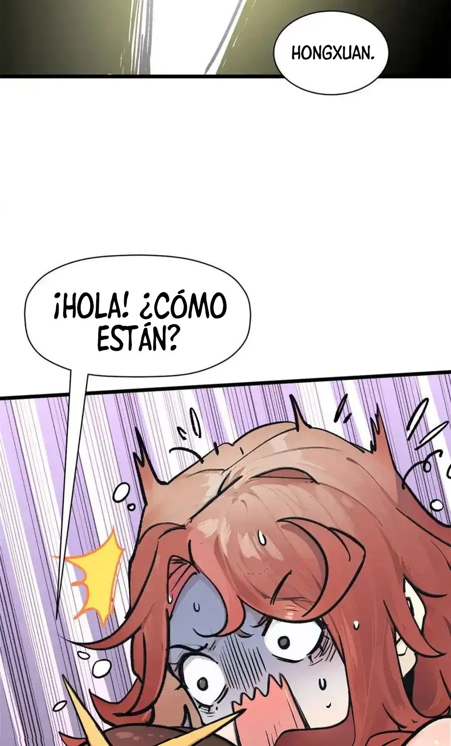 Providencia De Primer Nivel: Cultiva En Silencio Durante Miles de Años > Capitulo 144 > Page 131