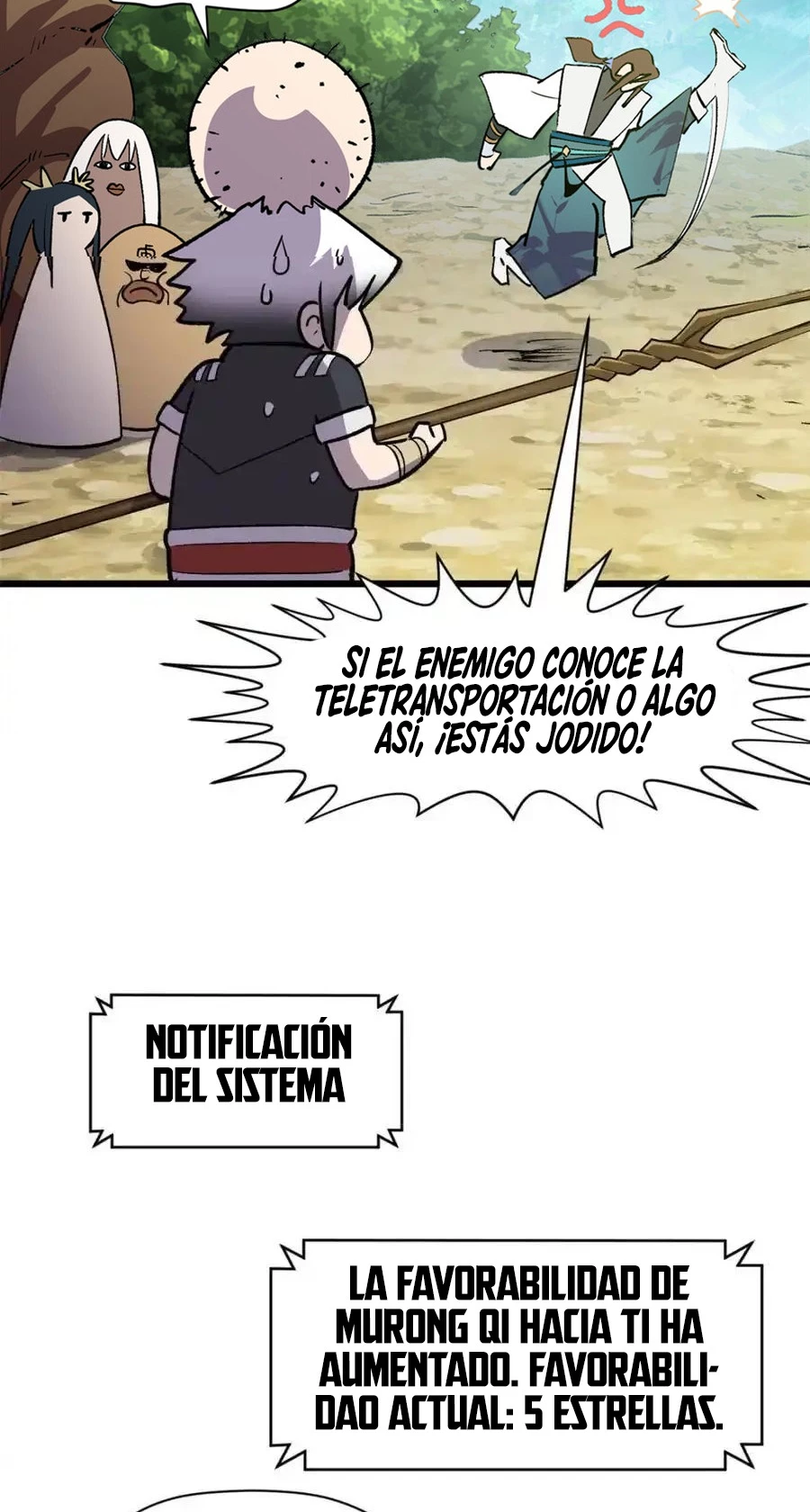 Providencia De Primer Nivel: Cultiva En Silencio Durante Miles de Años > Capitulo 144 > Page 631