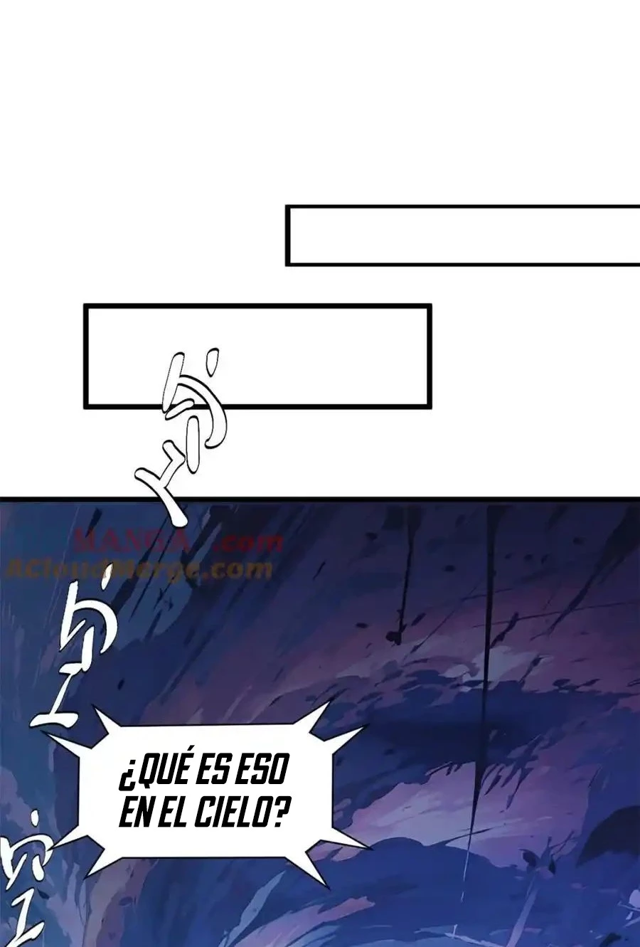 Providencia De Primer Nivel: Cultiva En Silencio Durante Miles de Años > Capitulo 145 > Page 561