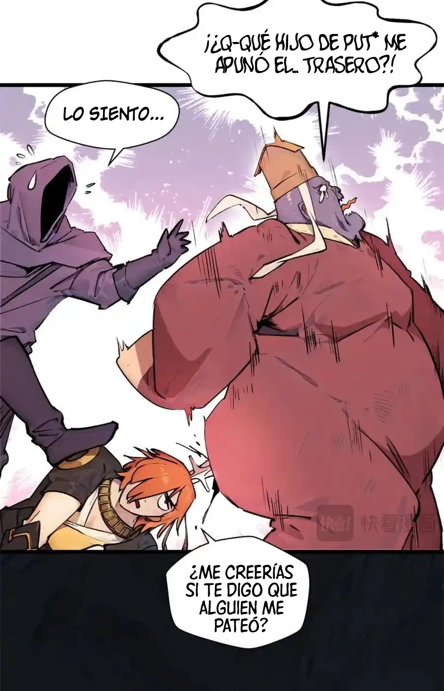 Providencia De Primer Nivel: Cultiva En Silencio Durante Miles de Años > Capitulo 145 > Page 81